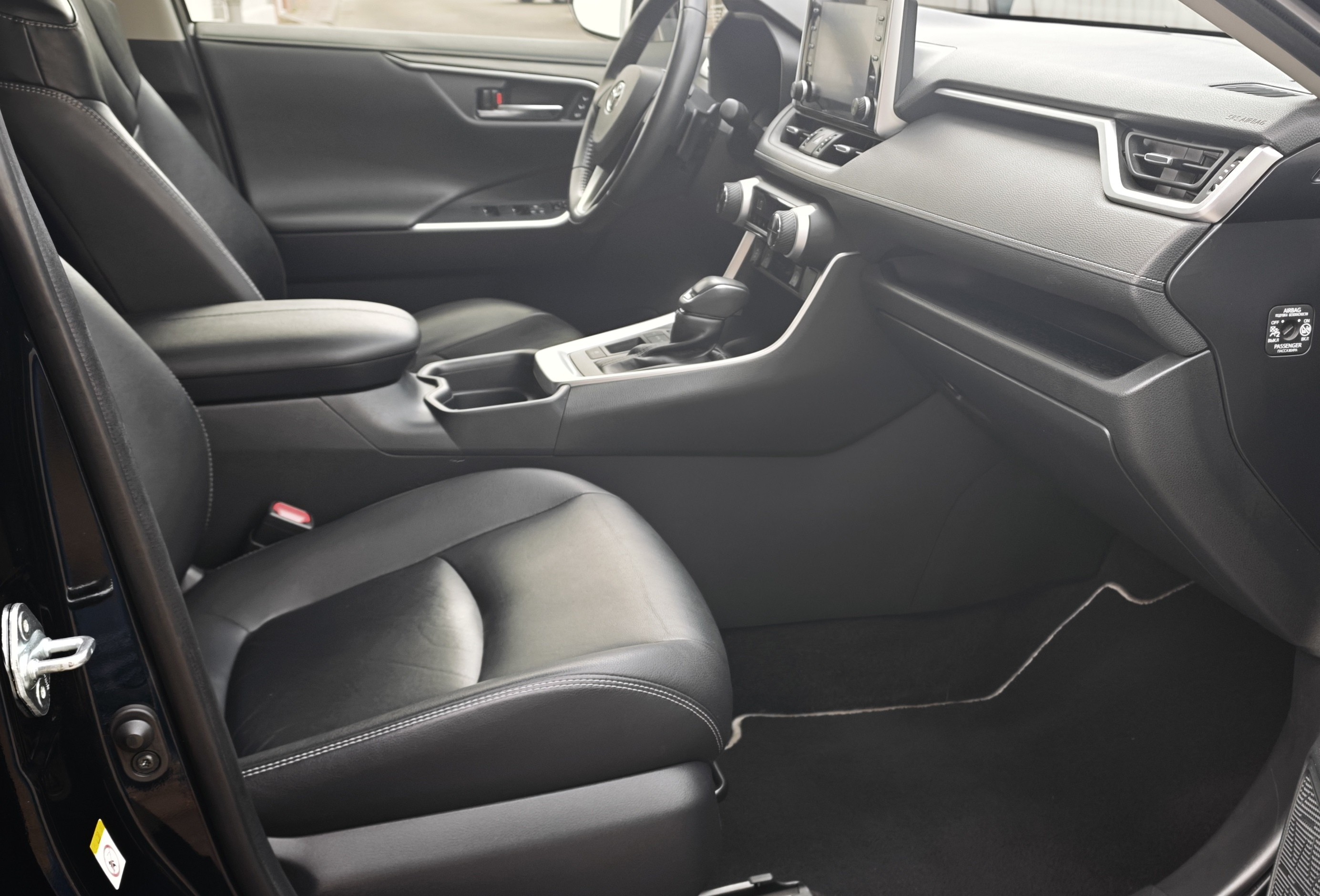 TOYOTA RAV4 RAV4 2.5 Hybrid Dynamic Force Exclusive