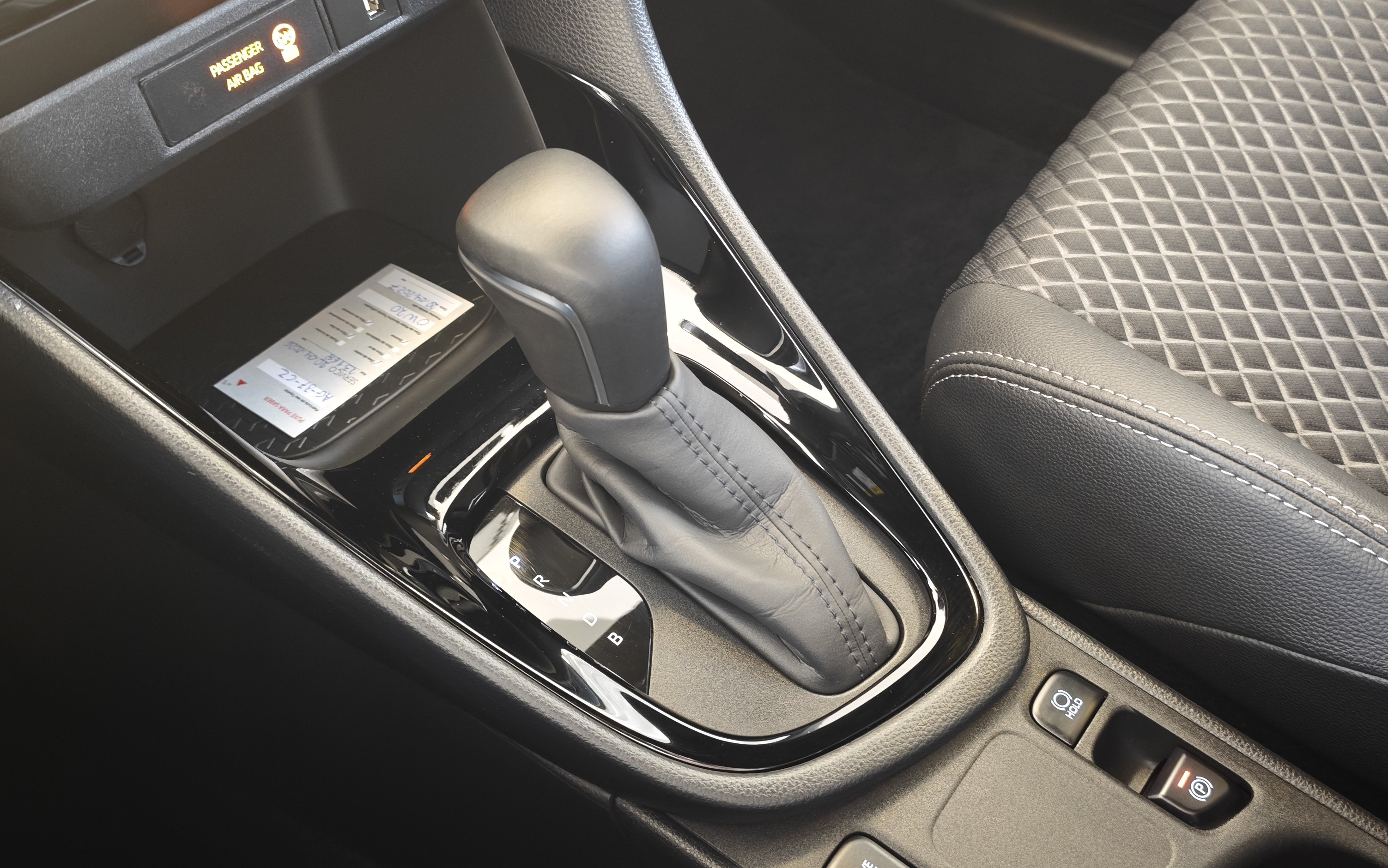 TOYOTA YARIS NG Yaris 1.5 Hybrid Dynamic Force SQUARE Collection